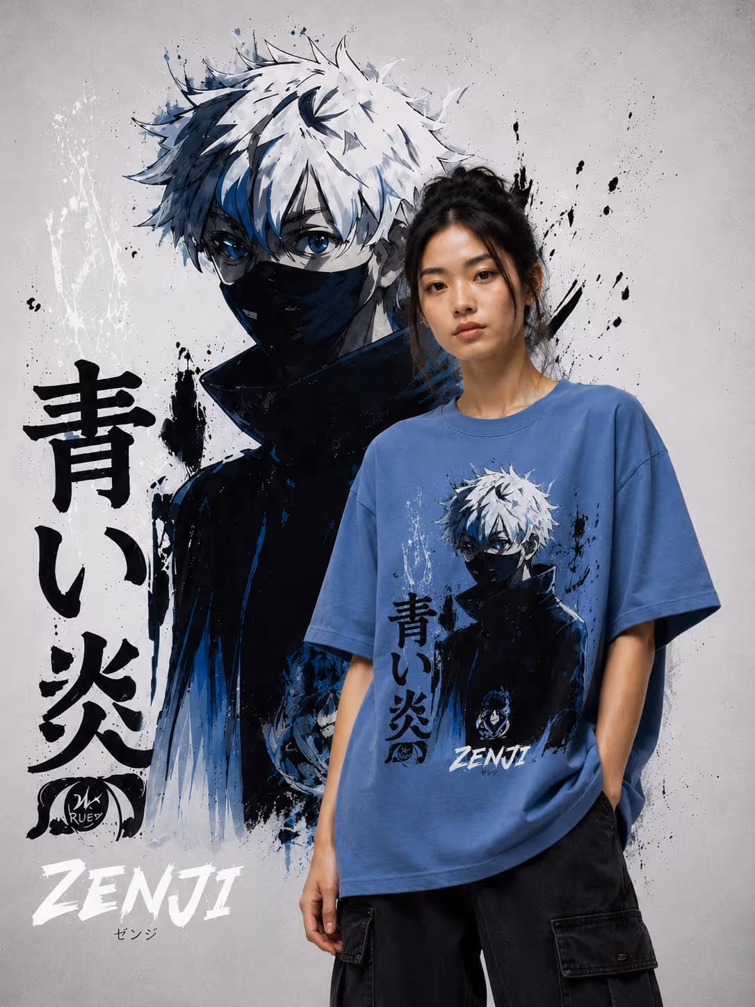 Blue Flame Tee